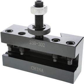 Turning/Boring Holder - Series 300