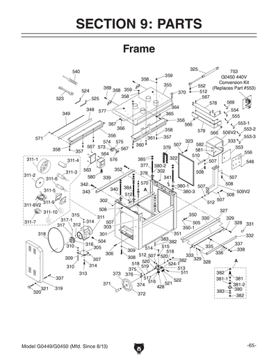 Part Diagram for G0449