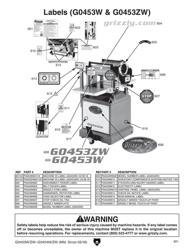 Part Diagram for G0453ZW