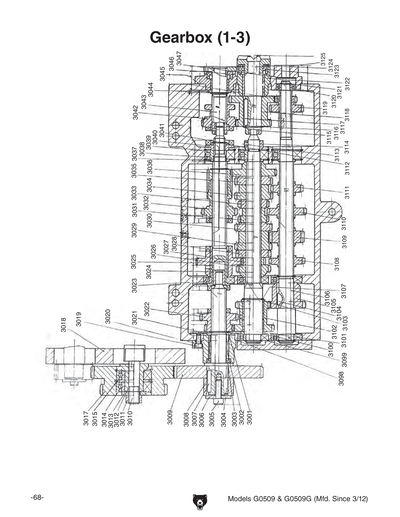 Part Diagram for G0509G