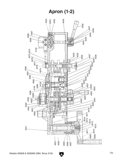 Part Diagram for G0509G