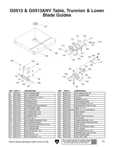 Part Diagram for G0513ANV