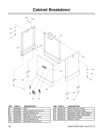 Part Diagram for G0529