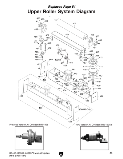 Part Diagram for G0539