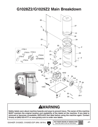 Parts for G0548ZP 2 HP Canister Dust Collector w/Aluminum Impeller