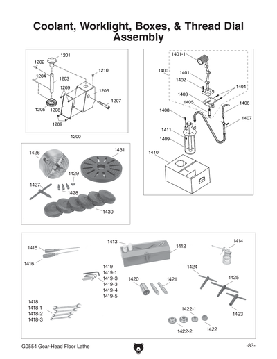 Parts for G0554 14