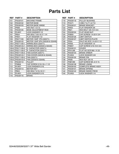 Part Diagram for G0571