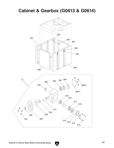 Part Diagram for G0614