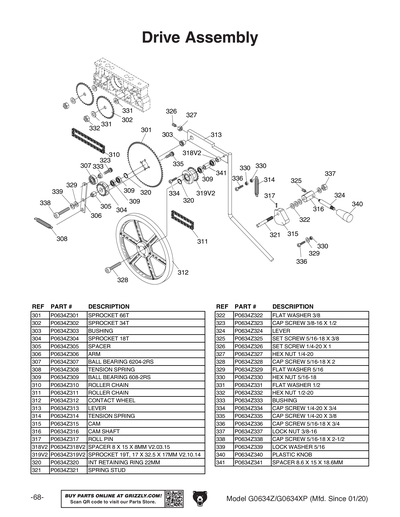Part Diagram for G0634XP
