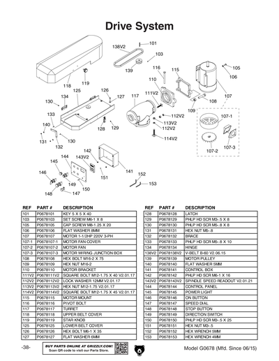 Part Diagram for G0678