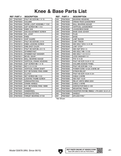 Part Diagram for G0678