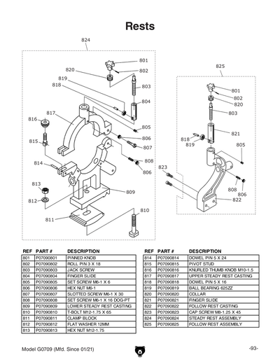 Part Diagram for G0709