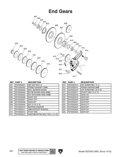 Part Diagram for G0750G