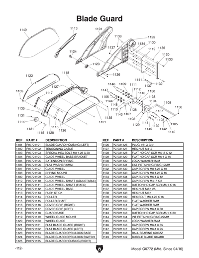 Part Diagram for G0772