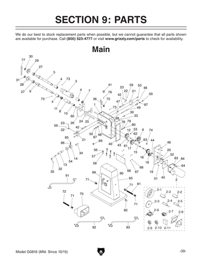 Part Diagram for G0816
