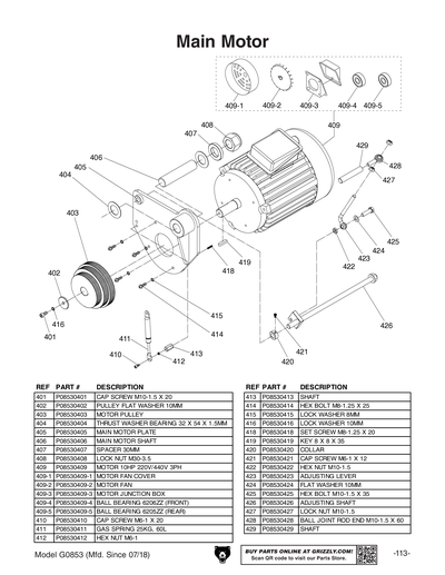 Part Diagram for G0853