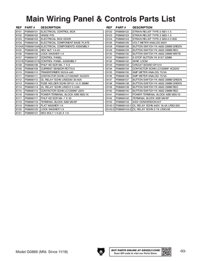 Part Diagram for G0866