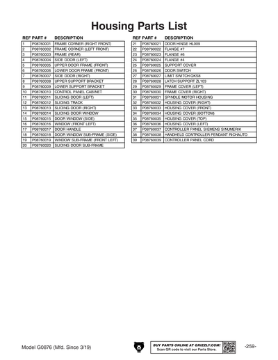Part Diagram for G0876