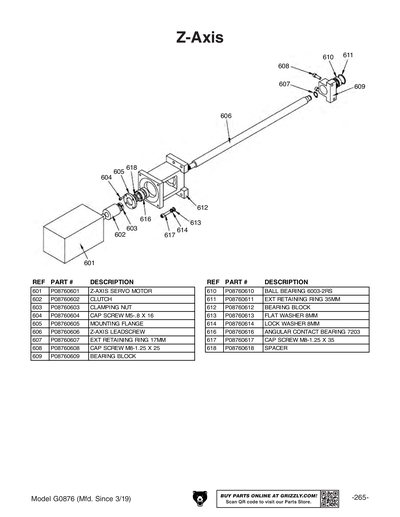 Part Diagram for G0876