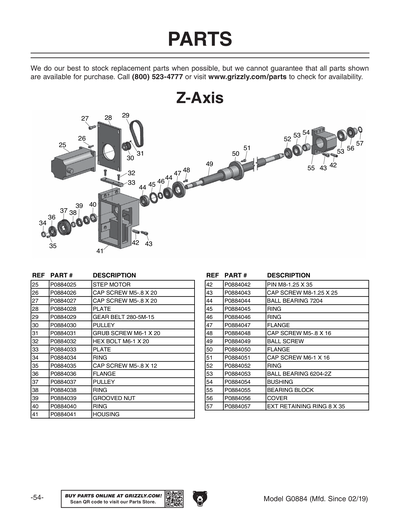 Part Diagram for G0884