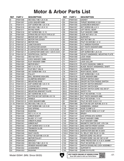 Part Diagram for G0941