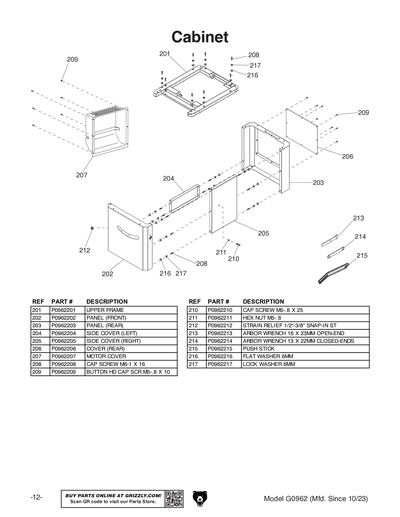 じょーじてーぶる じょーじてーぶる ZX table - Sossego