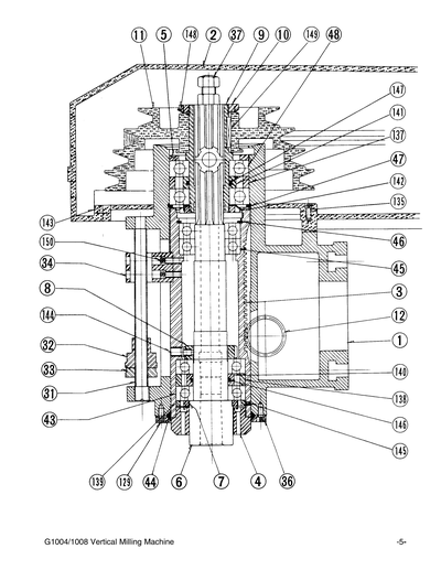 Part Diagram for G1008