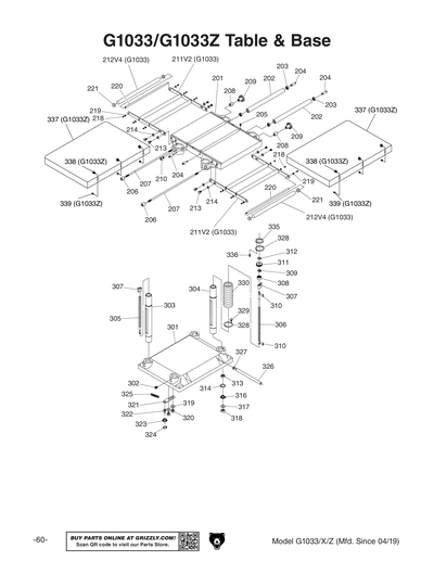 Part Diagram for G1033X