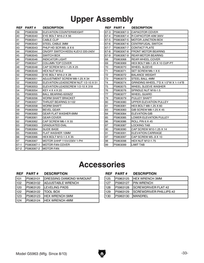 Part Diagram for G5963
