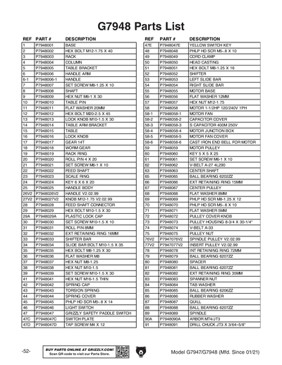 Part Diagram for G7947