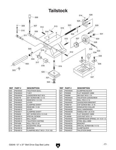 Part Diagram for G9249