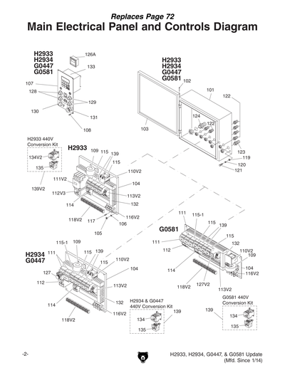 Part Diagram for H2934
