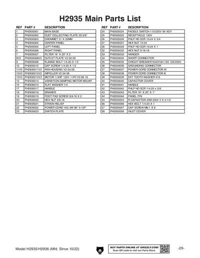 Part Diagram for H2935