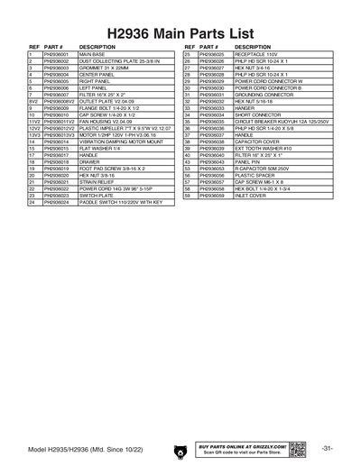 Part Diagram for H2935