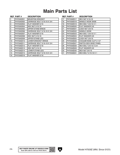 Part Diagram for H7509