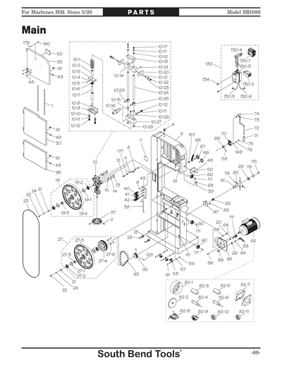 Part Diagram for SB1080