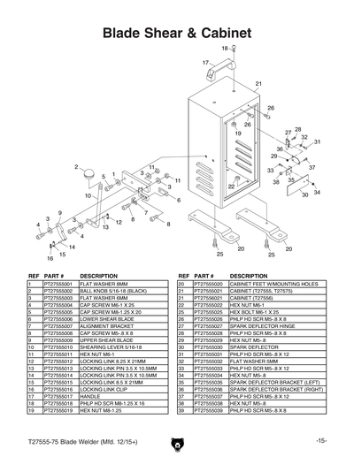 Part Diagram for T27555