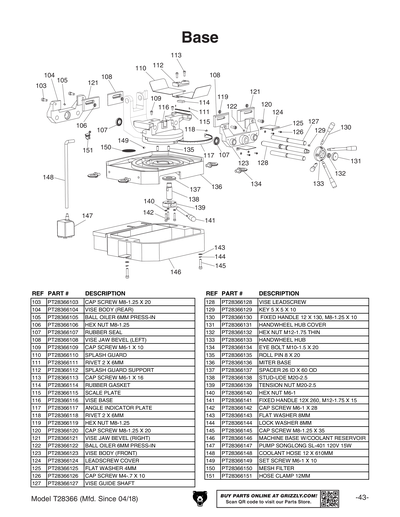 Part Diagram for T28366
