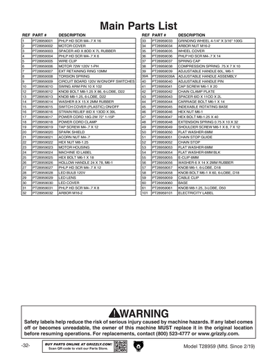 Part Diagram for T28959