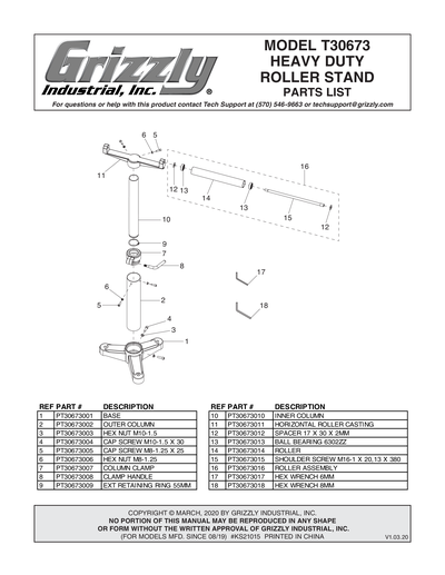 Part Diagram for T30673