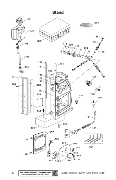 Part Diagram for T30944