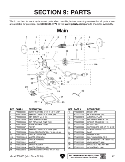 Part Diagram for T32003