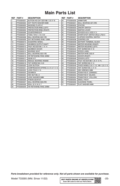 Part Diagram for T33305