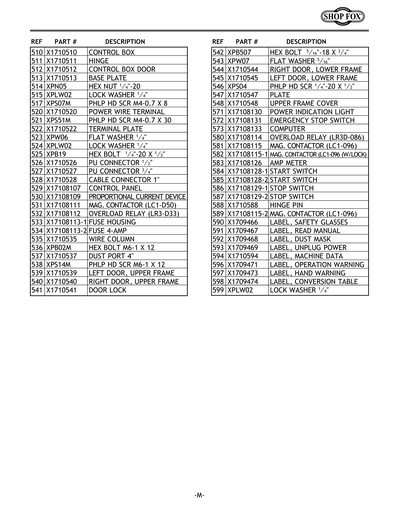 Part Diagram for W1710