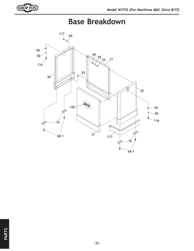 Part Diagram for W1712