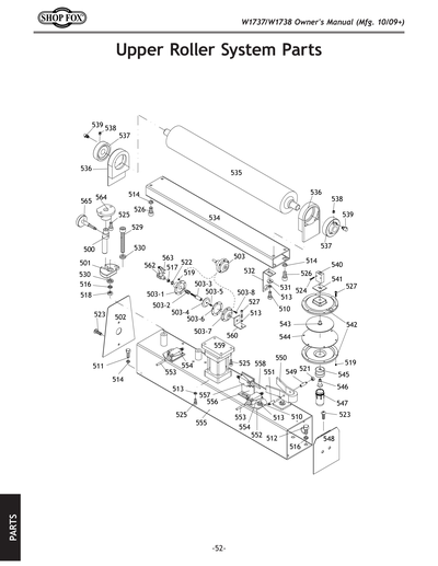 Part Diagram for W1737