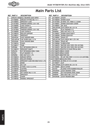 Part Diagram for W1769