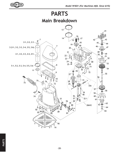 Part Diagram for W1831