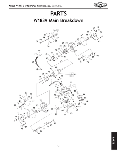 Part Diagram for W1839