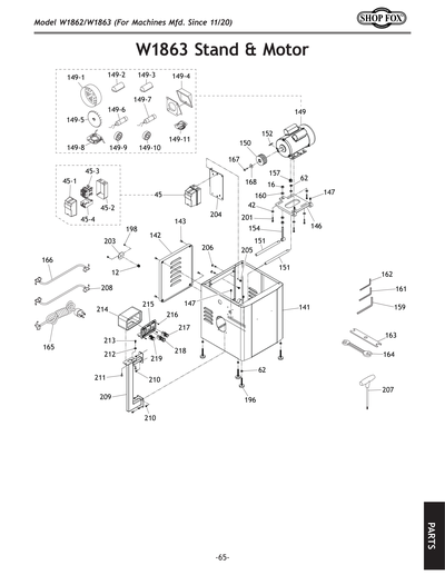 Part Diagram for W1863